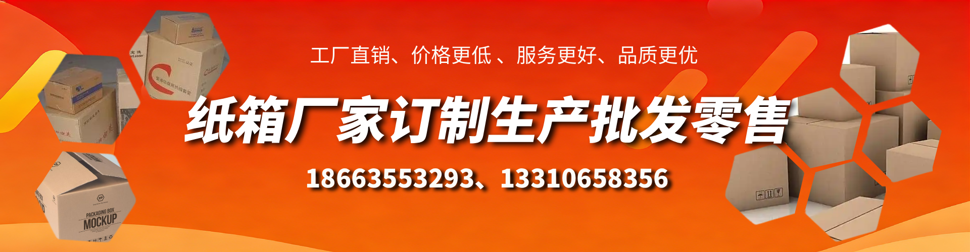 邵阳不锈钢桥架厂家